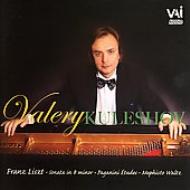 リスト（1811-1886）/Piano Sonata Etc： Kuleshov