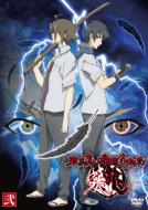 Tokyo Majin Gakuen Kenpucho 2