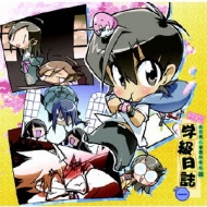 �ɥ�� CD/�������ܱ����ġ ζζ�� �ص���� ¶�ΰ�