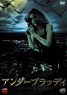 Killer Barbys Vs.Dracula