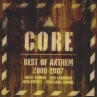 アンセムページ アンセム [SHM-CD][CD] - ラルフ・タウナー - UNIVERSAL MUSIC JAPAN