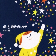 /ۡ㤭! 䤳-˴ꤤ / ̴Υե󥿥