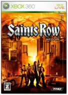 Saints Row