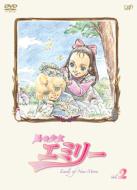 Emily Of New Moon Vol.2