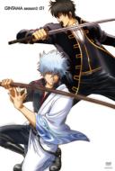 Gintama Season2 :01