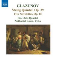 饺Υա1865-1936/String Quintet 5 Novelettes Fine Arts Q N. rosen(Vc)