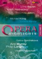 Opera Classical/Opera Highlights Vol.2 V / A
