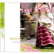 Les Plaisirs Champetres: Cuiller / Arion