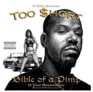 Bible Of A Pimp: 25 Year Anniversary