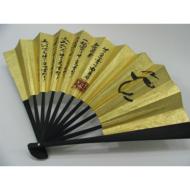 ��������̂����܂Ō����Ĉψ��� ��q