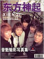 ���@���e�ʐ^�W