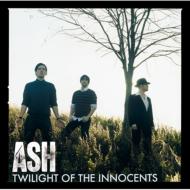 Twilight Of The Innocents