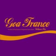 Various/Goa Trance： Vol.6