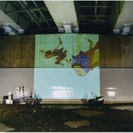 Tekkonkinkreet Remix Tekkinkonkreet