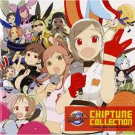 Getsumen Toheiki Mina Chip Tune Collection