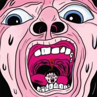 Have A Nice Die! A Tribute To Hi-Technology Suicide