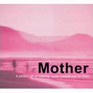 Deepak Chopra/Mother： A Perfect Gift Of Relaxing Music Created