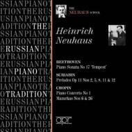 ԥκʽ/The Russian Piano Tradition H. neuhaus