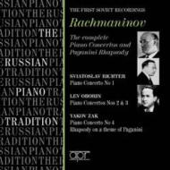 եޥ˥Υա륲1873-1943/Piano Concerto.1 2 3 4 Rhapsody S. richter Oborin Zak Etc