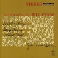 Bill Evans (piano)/Everybody Digs (24bit)