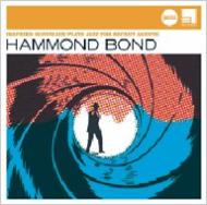 Ingfried Hoffmann/Hammond Bond