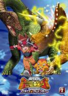 Kodai Ouja Kyouryu King D Kids Adventure 2