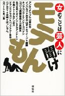 ���e���� ���̂��Ƃ͌|�l�ɕ���