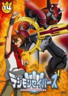 Digimon Savers 14
