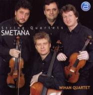 String Quartet, 1, 2, : Wihan Q