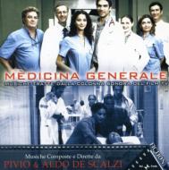 Soundtrack/Medicina Generale： General Hospital