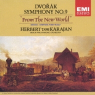 交響曲第９番『新世界より』、他 カラヤン＆BPO(1977 