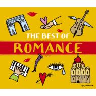 The Best Of Romance