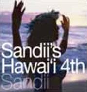 Sandii、今夏は2タイトル同時リリース｜HMV&BOOKS onlineニュース