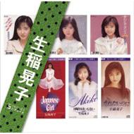 Ikuina Akiko Singles Complete