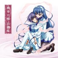 Tokagettan Ongeki Shu Tv Animation Original Soundtrack