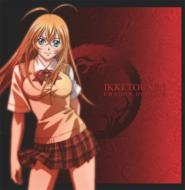 ˥/쵳 Dragon Destiny ɥȥå  ڥweb饸cd