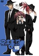 Magister Negi Magi 7