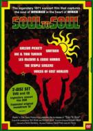 Soul To Soul