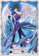 Saint Beast-Koinjojishitenshidan-Vol.2