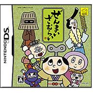 ����܂����ނ炢