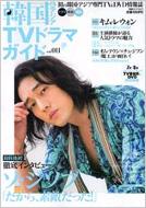 �؍� & �A�W�Atv�h���}�K�C�h: 11