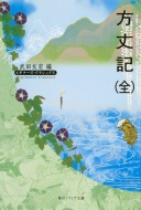 ����L �r�M�i-�Y�E�N���V�b�N�X