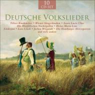 Various/Deutsche Volkslieder Wiener Sangerknaben Tolzer Knabenchor Etc