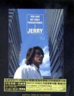 ������B��I����: You Are My Only Persistence