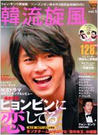 �ؗ�����: 13