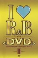 I Love R & B: Vol.2