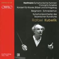 ϥȥޥ󡢥롦ޥǥ1905-63/Concerto Funebre Piano Concerto Symphonic Hymns Kubelik / Bavarian Rso S