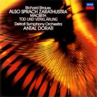 R.Strauss: Also Sprach Zarathustra / Macbeth / Tod Und Verklaerung
