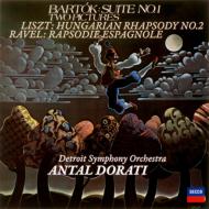 Bartok: Suite No.1 / Two Pictures.Etc.