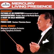 Mussorgsky: Pictures At An Exhibition / A Night On Bald Mountain.Etc.